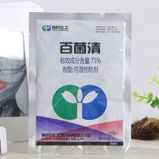 羊粪属于什么肥料
