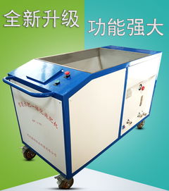 肇庆水肥一体化施肥机