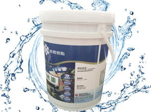 养殖漆 水产养殖漆 水性生态养殖漆
