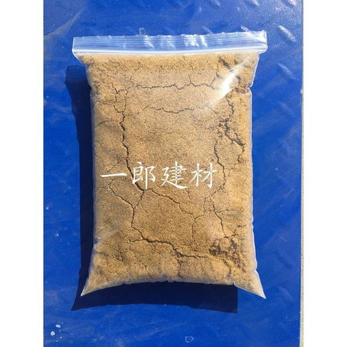 天然河沙细黄沙子多肉配土沙土鱼缸底沙子乌龟冬眠黄沙土水族造景