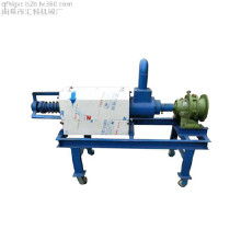 优质牛粪价格 优质牛粪批发 优质牛粪厂家 Hc360慧聪网