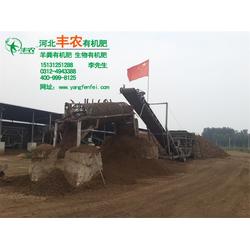 苗圃用羊粪有机肥 海淀区羊粪有机肥 丰农有机肥 