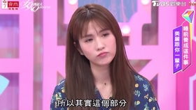 女人我最大 20230724 史上超残酷 必看美妆盲测大PK Tony老师介绍Juile 护发素 Sisley