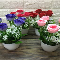 假花塑料花盆仿真花花艺套装客厅卧室家居装饰盆景绿植花盆栽植物图片大全 邮乐官方网站 