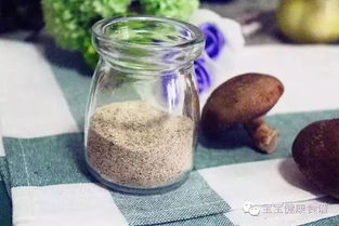 自制坚果粉 宝宝辅食加这个,营养至少翻十倍