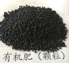兔厂粪如何发酵做有机肥