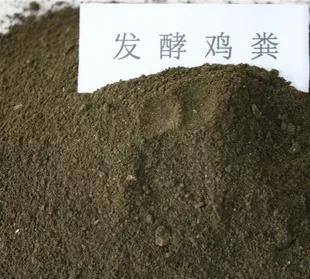 椰砖土好还是营养土好;椰砖和营养土能代替土壤
