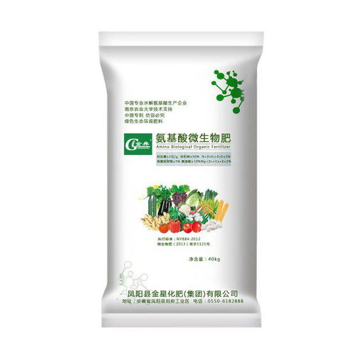 既可以喷叶面,又可以灌根的多菌灵,究竟怎么用更好 