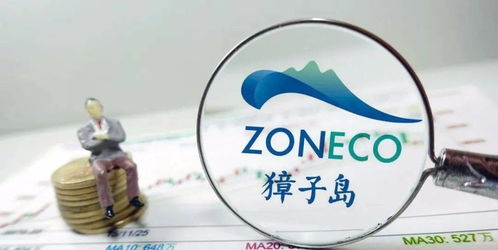 汤加火山喷发,大量扇贝涌入獐子岛,业绩狂涨100 股民炸锅了