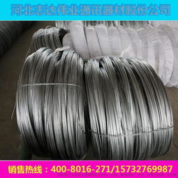 专业生产葡萄架用热镀锌钢丝 规格齐全图片,专业生产葡萄架用热镀锌钢丝 规格齐全高清图片 河北志达伟业通迅器材股份公司,中国制造网