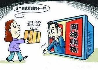 网购营养土可直接用吗_网购的营养土可以直接种