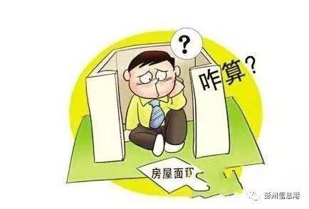 买营养土需要注意什么_我要买营养土到哪里买
