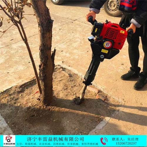 刚察县挖树机厂家 济南园林绿化机械加盟