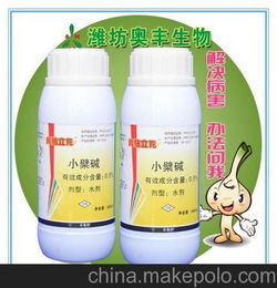 土壤杀菌剂哪款效果最好-土壤杀菌剂有毒吗