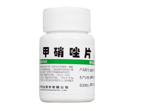 药店里这4种药便宜又好用,店员一般不会主动给你拿,提前了解