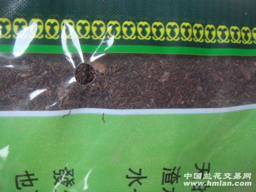 有机营养土 8公升每袋 资材批发全国最低价 