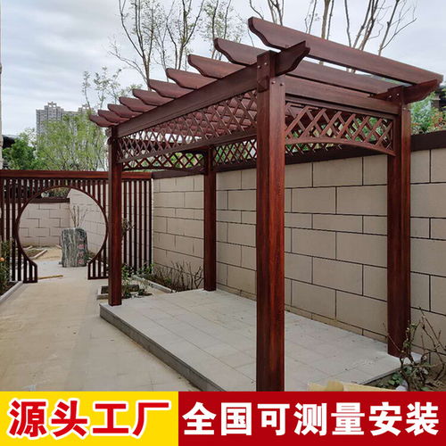 临沂庭院葡萄架,铝合金花架 