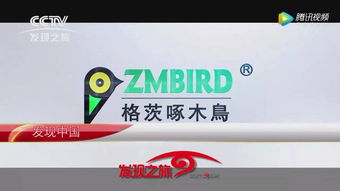 多菌灵可以直接浇根、多菌灵可以直接浇花吗