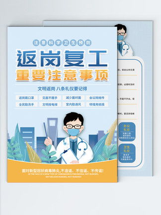 网上买营养土注意事项_网上购买营养土