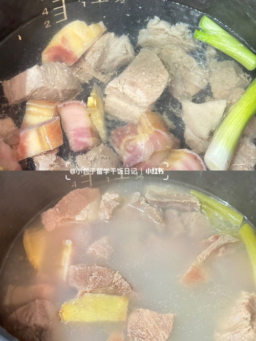 留学生自制超级鲜美的腌笃鲜汤喝了就想家 