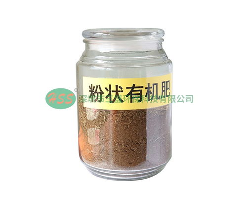 厨余垃圾怎么发酵成有机肥料