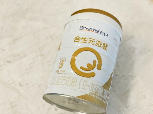 宝宝补钙奶粉哪个牌子好 妈妈用纯洁天然食物喂养宝宝