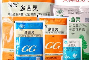 多菌灵能和磷酸二氢钾混合使用吗