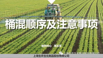 田园土和营养土可以混用不-营养土和田园土混合