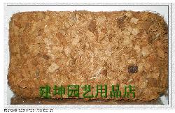 椰壳砖 中粒 20块 