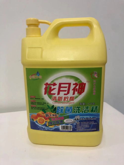 当前那种洗洁精配方最好