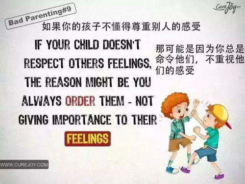 父母的这个习惯,最容易养出不成器的孩子 家长必看 搜狐母婴 搜狐网 