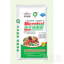 有机肥和生物菌肥的区别,有机肥和生物菌肥的区