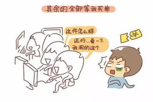 正确使用营养土的方法_营养土的使用方法？