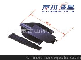垂钓工具价格 垂钓工具批发 垂钓工具厂家
