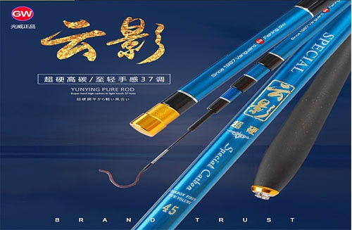 光威鱼竿哪款好 
