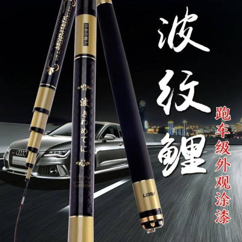 优惠券 十大品牌排行榜 哪个牌子好 元珍商城 