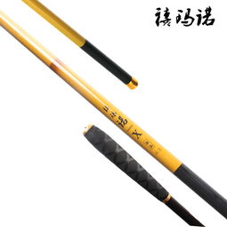献县瑞宁精工渔具厂