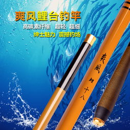 献县碧蓝精工渔具厂 