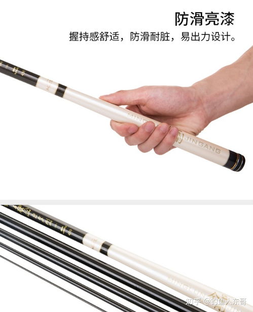 国产十大鱼竿品牌排行分别是哪些知名牌子 