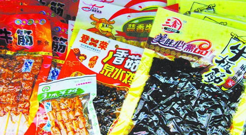 优惠券 十大品牌排行榜 哪个牌子好 元珍商城