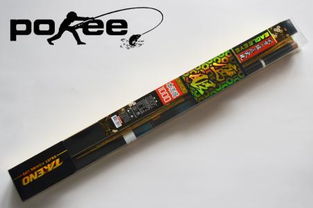 太平洋鱼竿哪款好 
