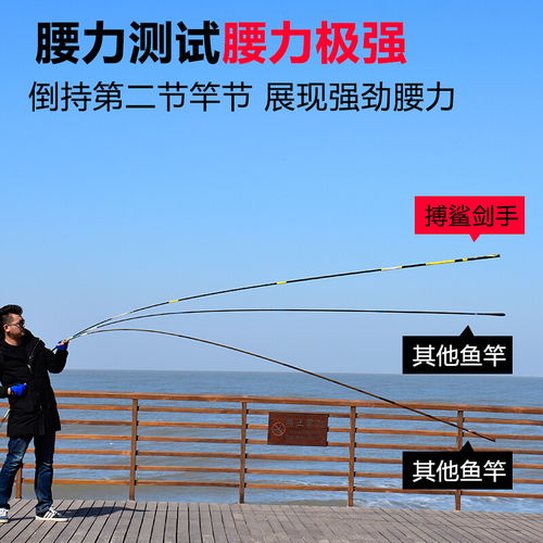 价格 图片 品牌 怎么样 元珍商城