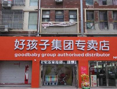 渔具专卖店加盟店 渔具专卖店加盟排行榜 渔具专卖店加盟十大品牌 中国加盟网 