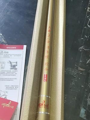 求推荐一款7.2米正宗28调的鱼竿,水库野钓用,价格800以内
