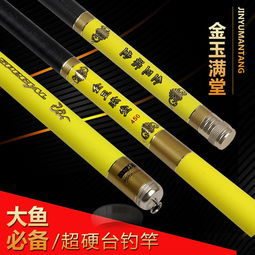 垂钓用品 肃宁县天翔渔具厂