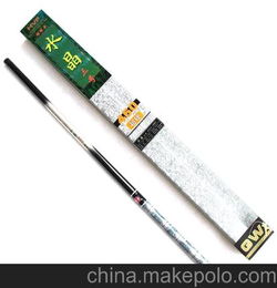 批发光威水晶三号溪流竿短节竿鱼竿渔具 威海渔具 厂家批发