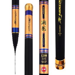 GW 光威 澜影鱼竿长竿钓鱼竿9 10 11 12米硬手竿大炮打窝竿溪流竿