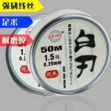鱼线主线尼龙线日本