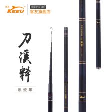 客友永吉溪流竿碳素休闲短节鱼竿37调超轻超硬4.5米手杆垂钓渔具 