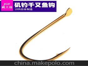 批发散装鱼钩价格 批发散装鱼钩批发 批发散装鱼钩厂家 